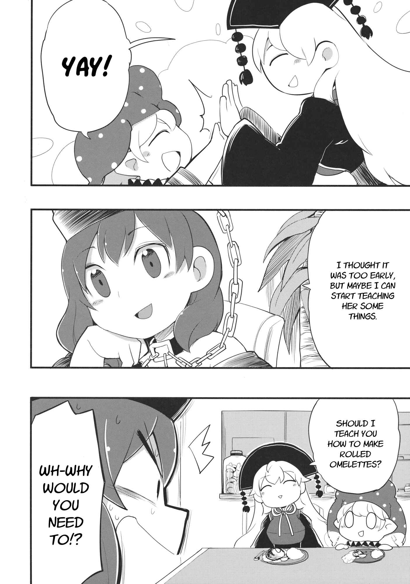 Page 31 Chapter 1 Touhou - Heca-chan to Issho! (Doujinshi)