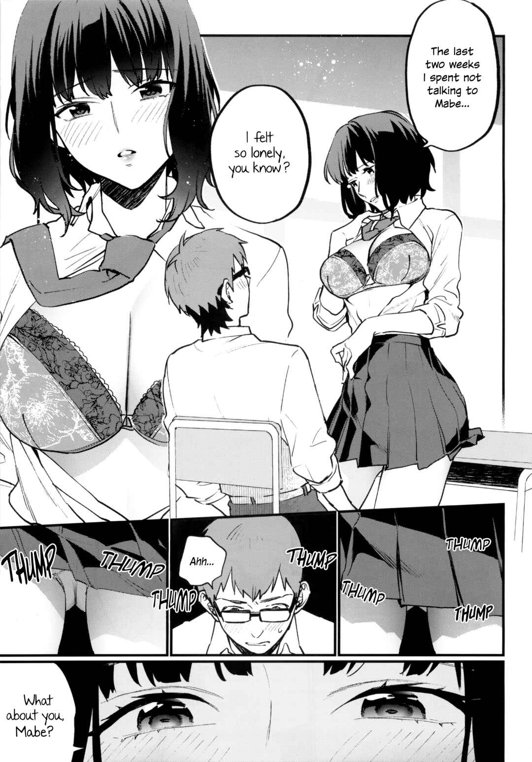 Page 11 Chapter 1 Hoshuu ga Hitsuyou na Bokura