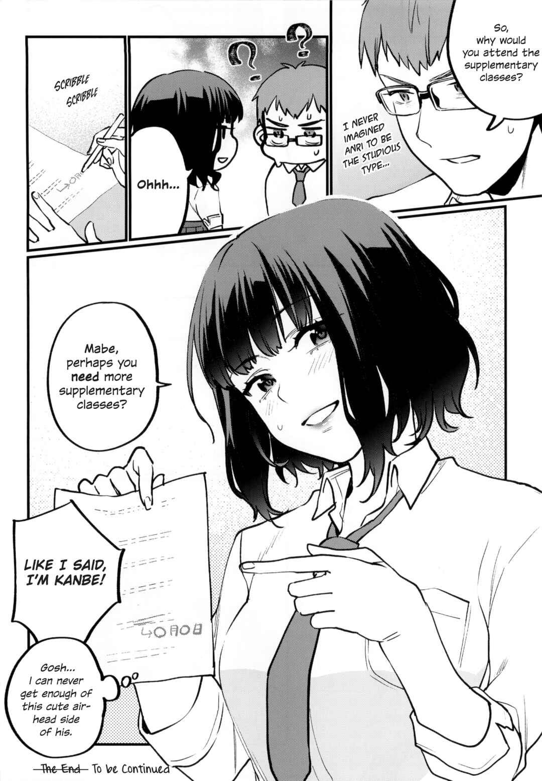 Page 20 Chapter 1 Hoshuu ga Hitsuyou na Bokura