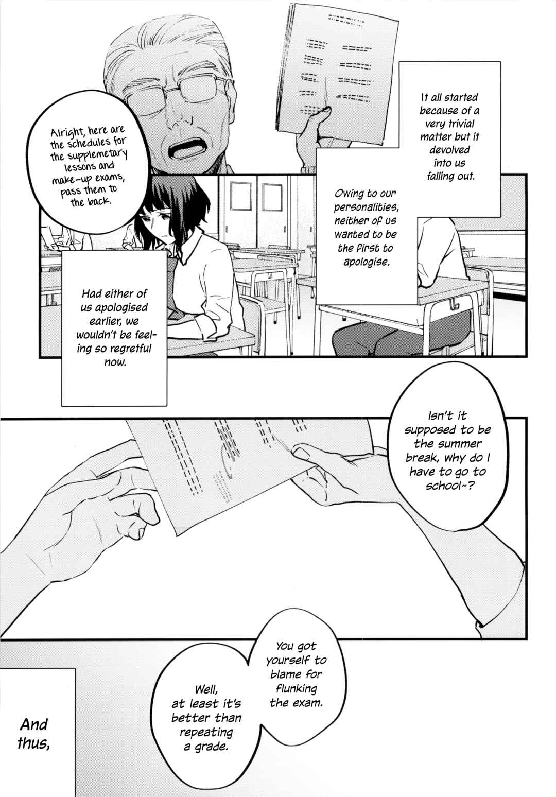 Page 3 Chapter 1 Hoshuu ga Hitsuyou na Bokura