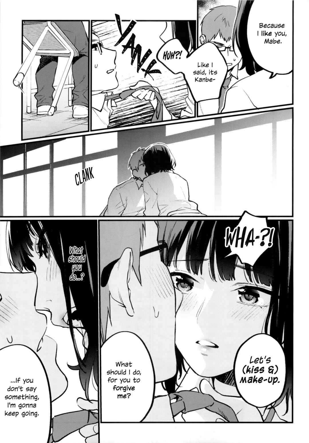 Page 9 Chapter 1 Hoshuu ga Hitsuyou na Bokura