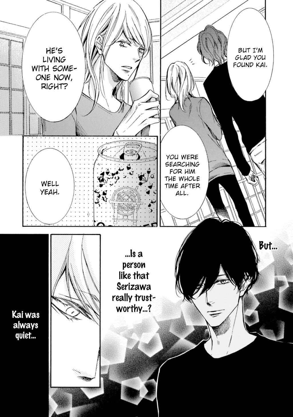 Page 13 Chapter 8 α Demo Ω Demo Nai Boku-tachi wa