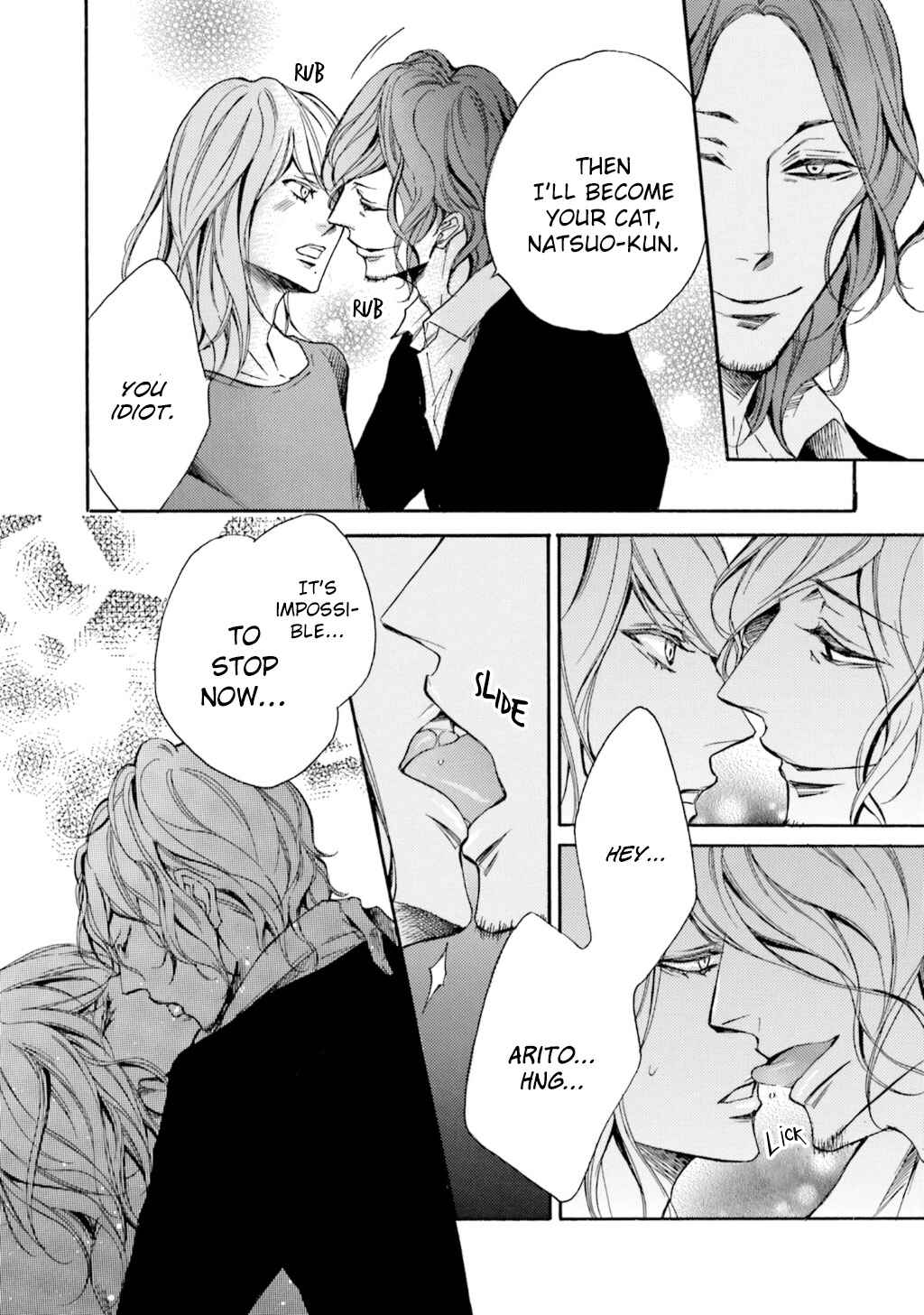 Page 16 Chapter 8 α Demo Ω Demo Nai Boku-tachi wa