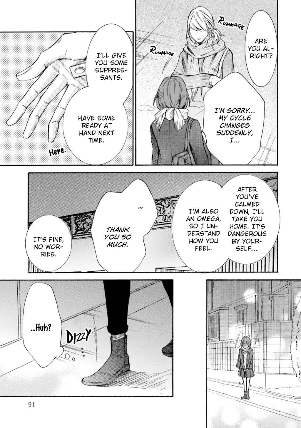 Page 20 Chapter 8 α Demo Ω Demo Nai Boku-tachi wa