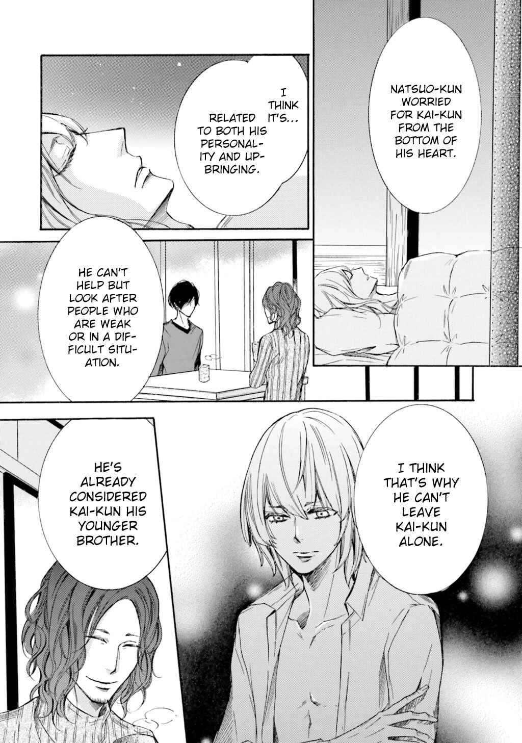 Page 27 Chapter 8 α Demo Ω Demo Nai Boku-tachi wa
