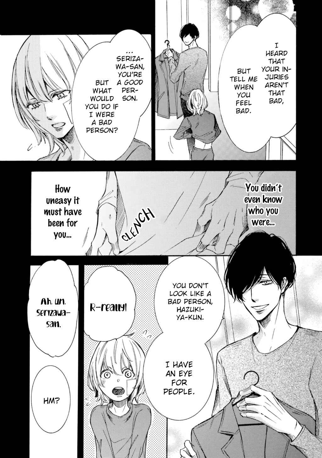 Page 30 Chapter 8 α Demo Ω Demo Nai Boku-tachi wa