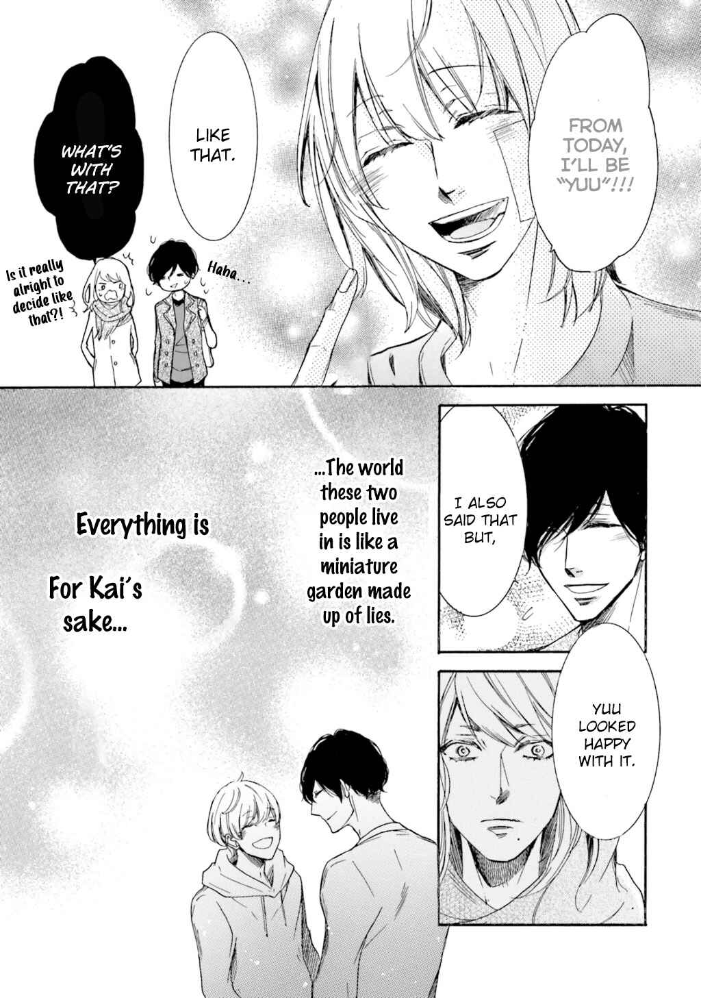 Page 32 Chapter 8 α Demo Ω Demo Nai Boku-tachi wa