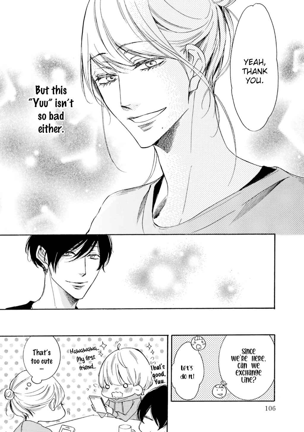 Page 35 Chapter 8 α Demo Ω Demo Nai Boku-tachi wa