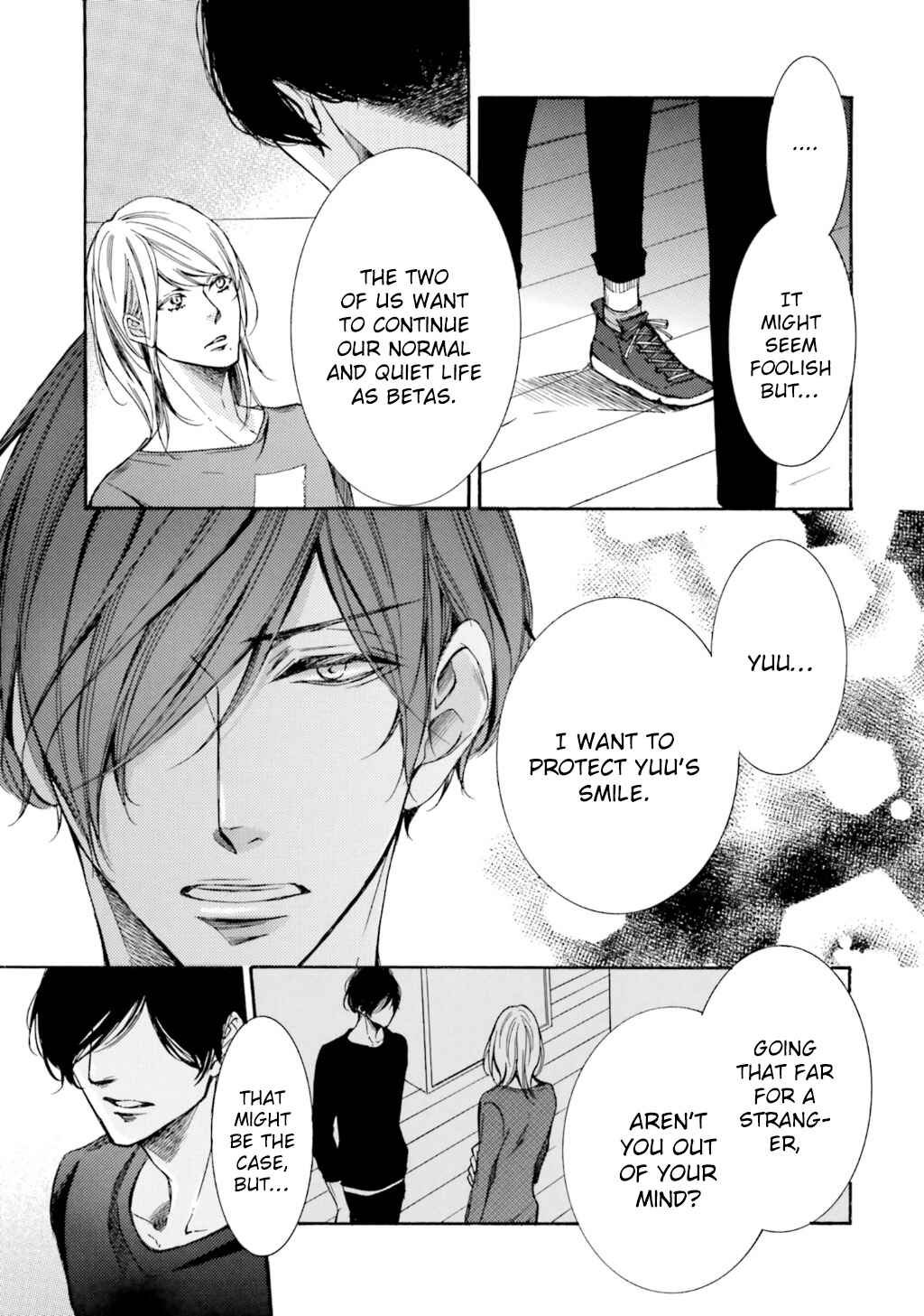 Page 8 Chapter 8 α Demo Ω Demo Nai Boku-tachi wa