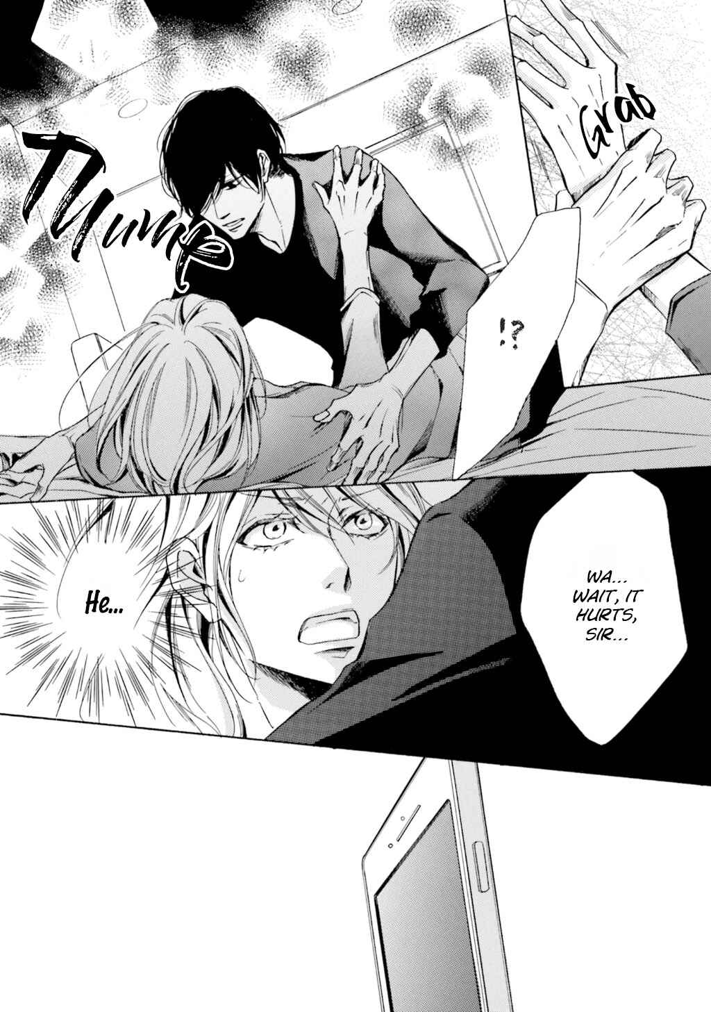 Page 15 Chapter 6 α Demo Ω Demo Nai Boku-tachi wa
