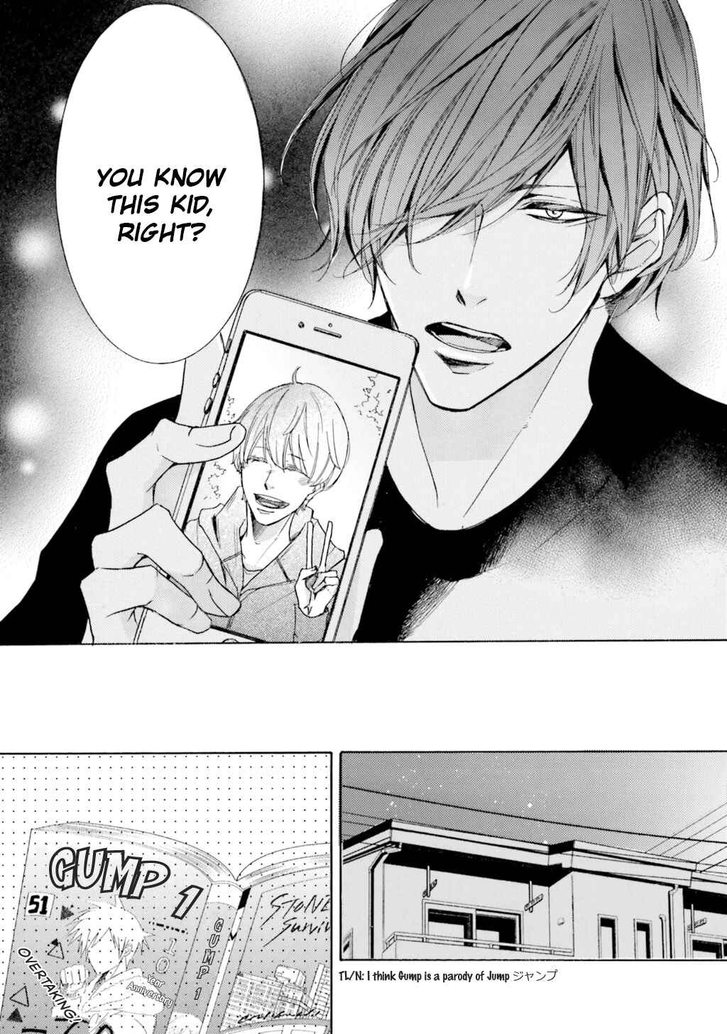 Page 16 Chapter 6 α Demo Ω Demo Nai Boku-tachi wa