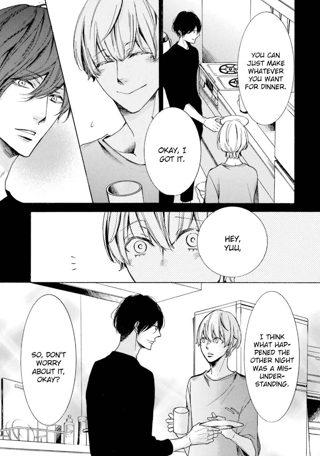 Page 18 Chapter 6 α Demo Ω Demo Nai Boku-tachi wa