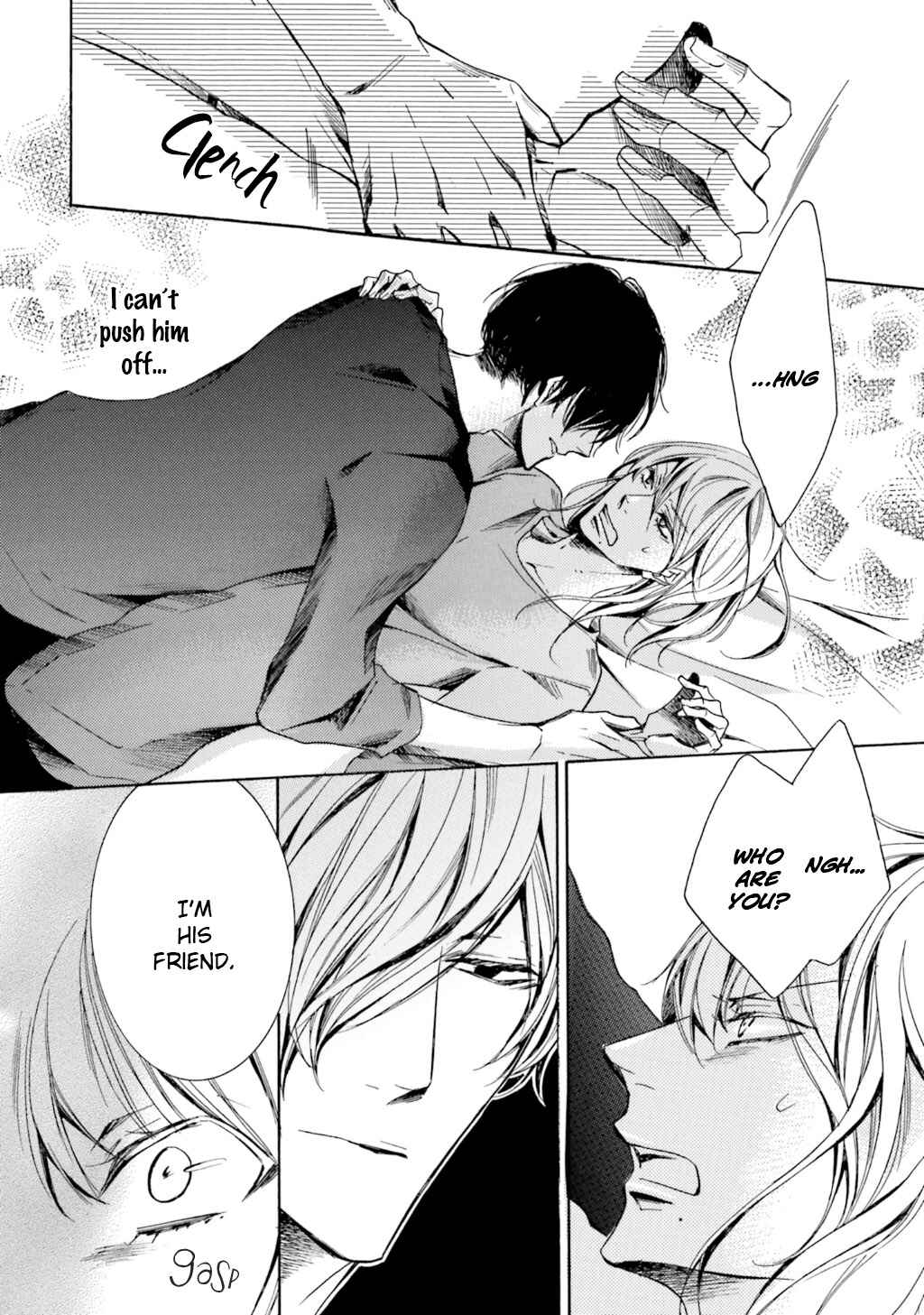 Page 29 Chapter 6 α Demo Ω Demo Nai Boku-tachi wa
