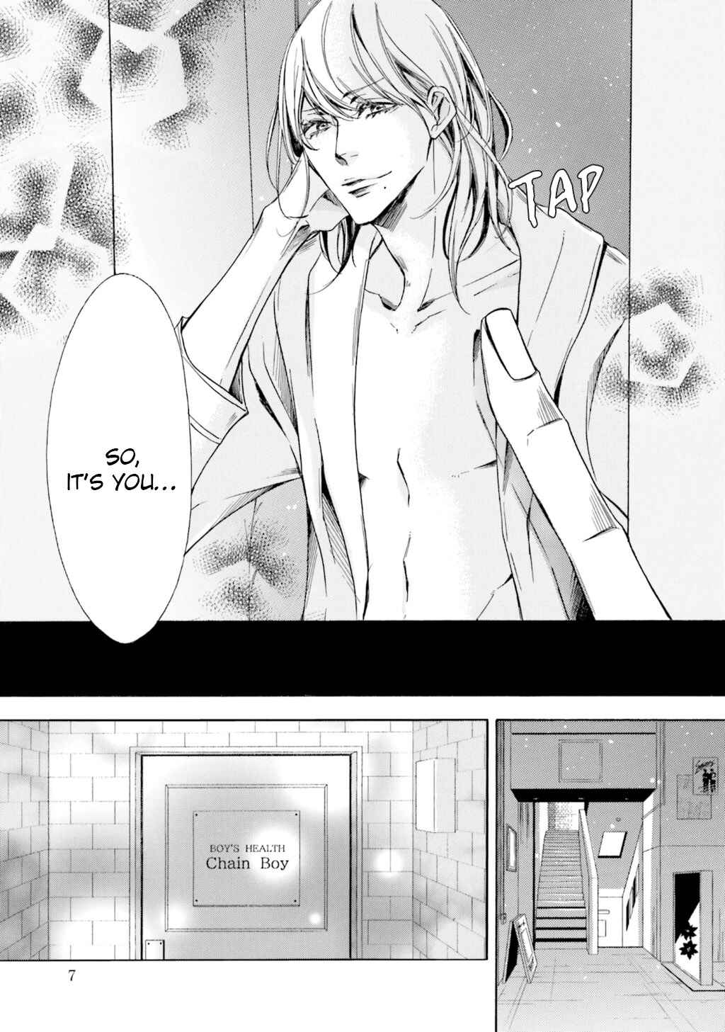 Page 8 Chapter 6 α Demo Ω Demo Nai Boku-tachi wa
