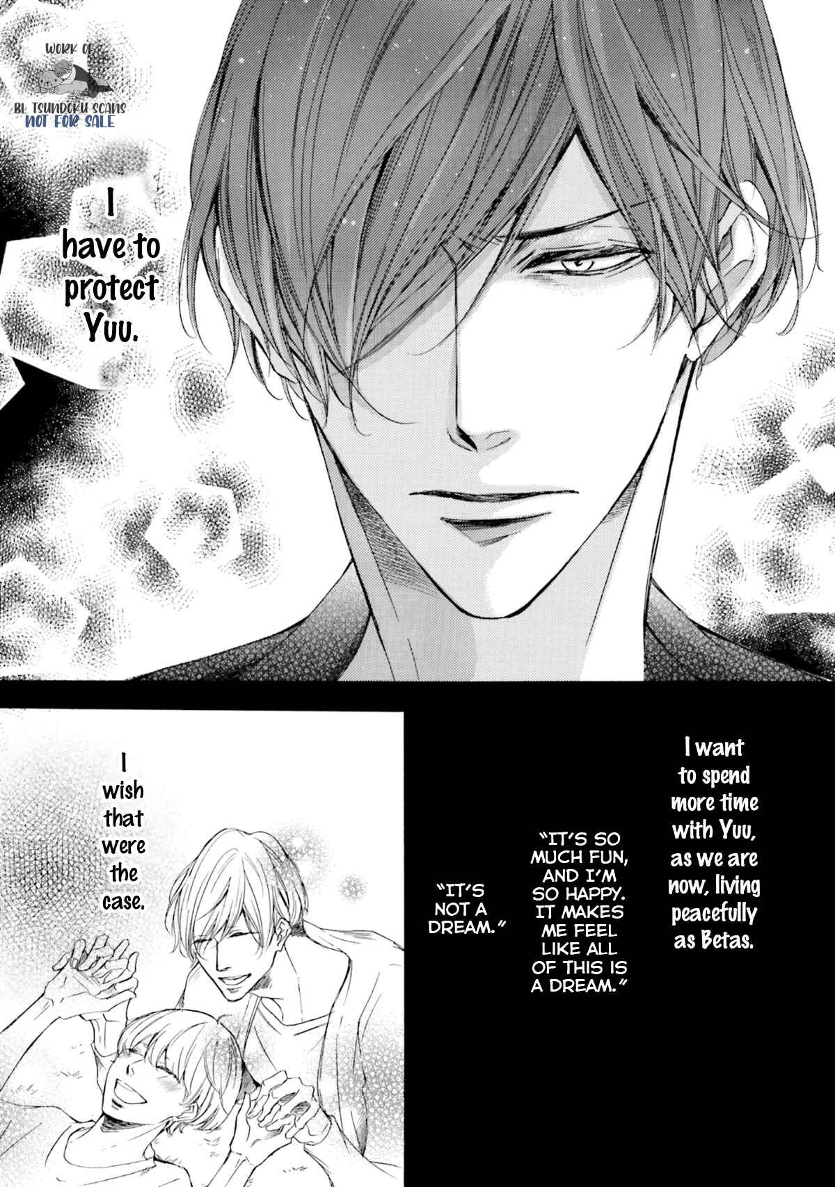 Page 11 Chapter 11 α Demo Ω Demo Nai Boku-tachi wa