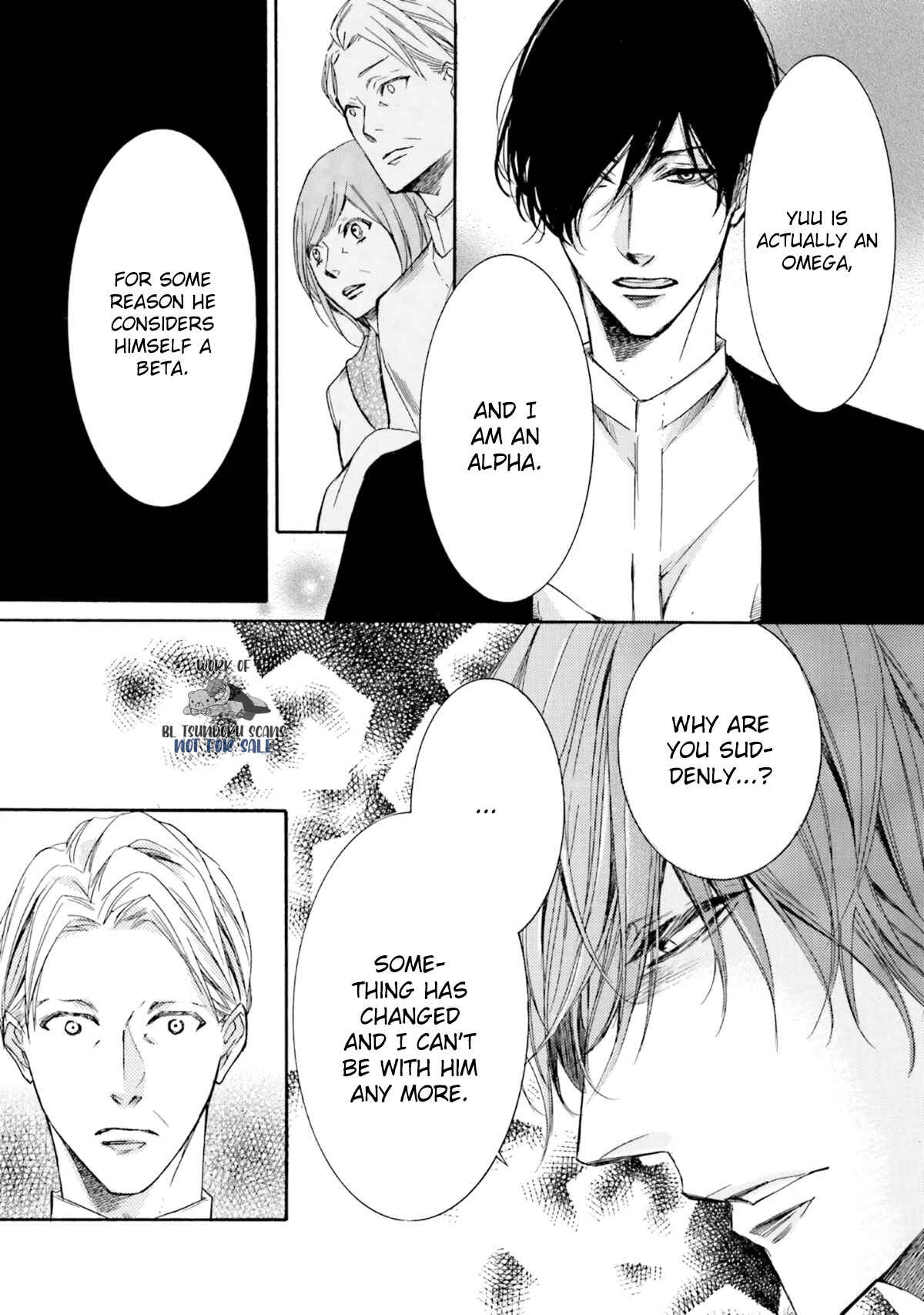 Page 16 Chapter 11 α Demo Ω Demo Nai Boku-tachi wa