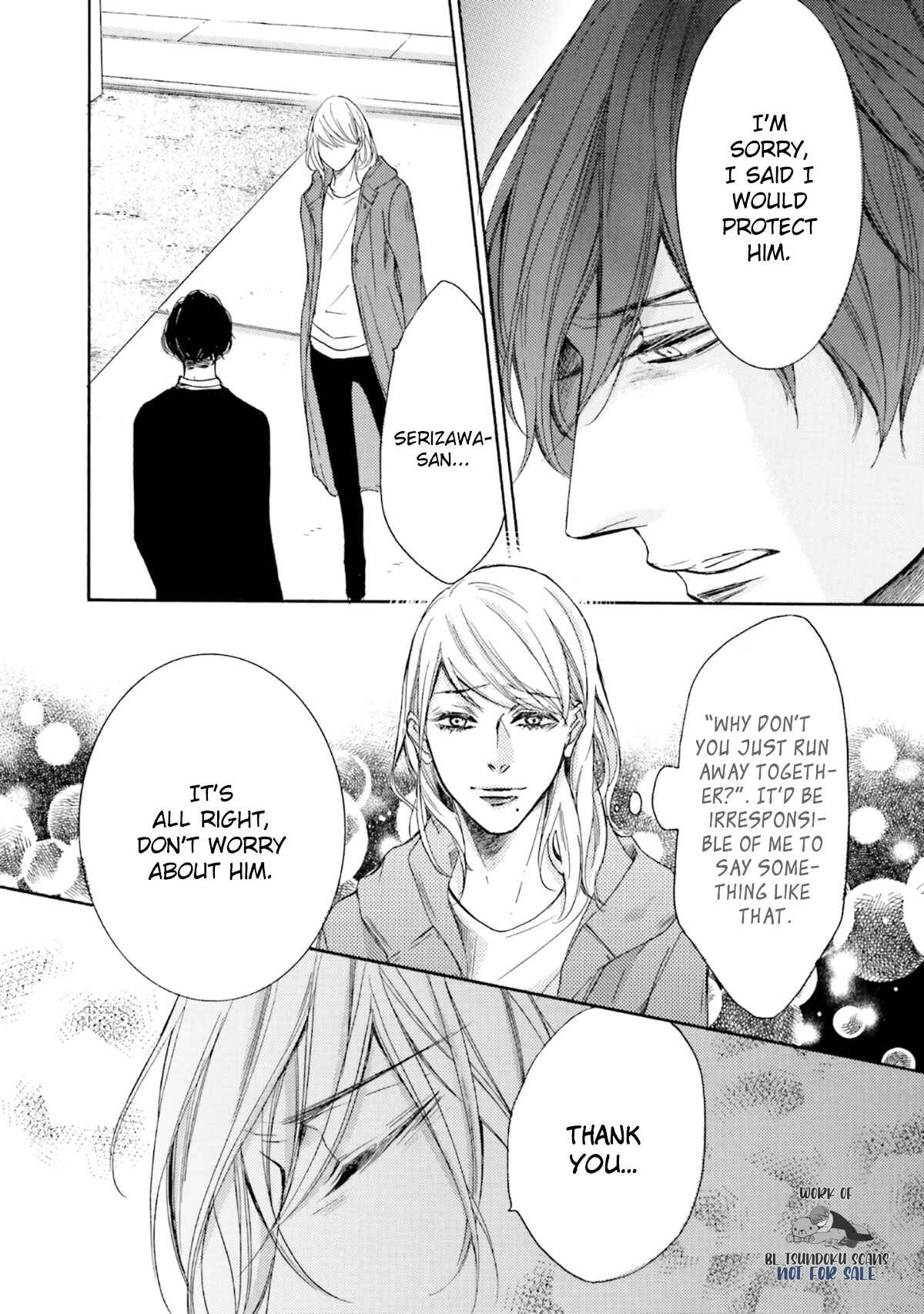 Page 23 Chapter 11 α Demo Ω Demo Nai Boku-tachi wa