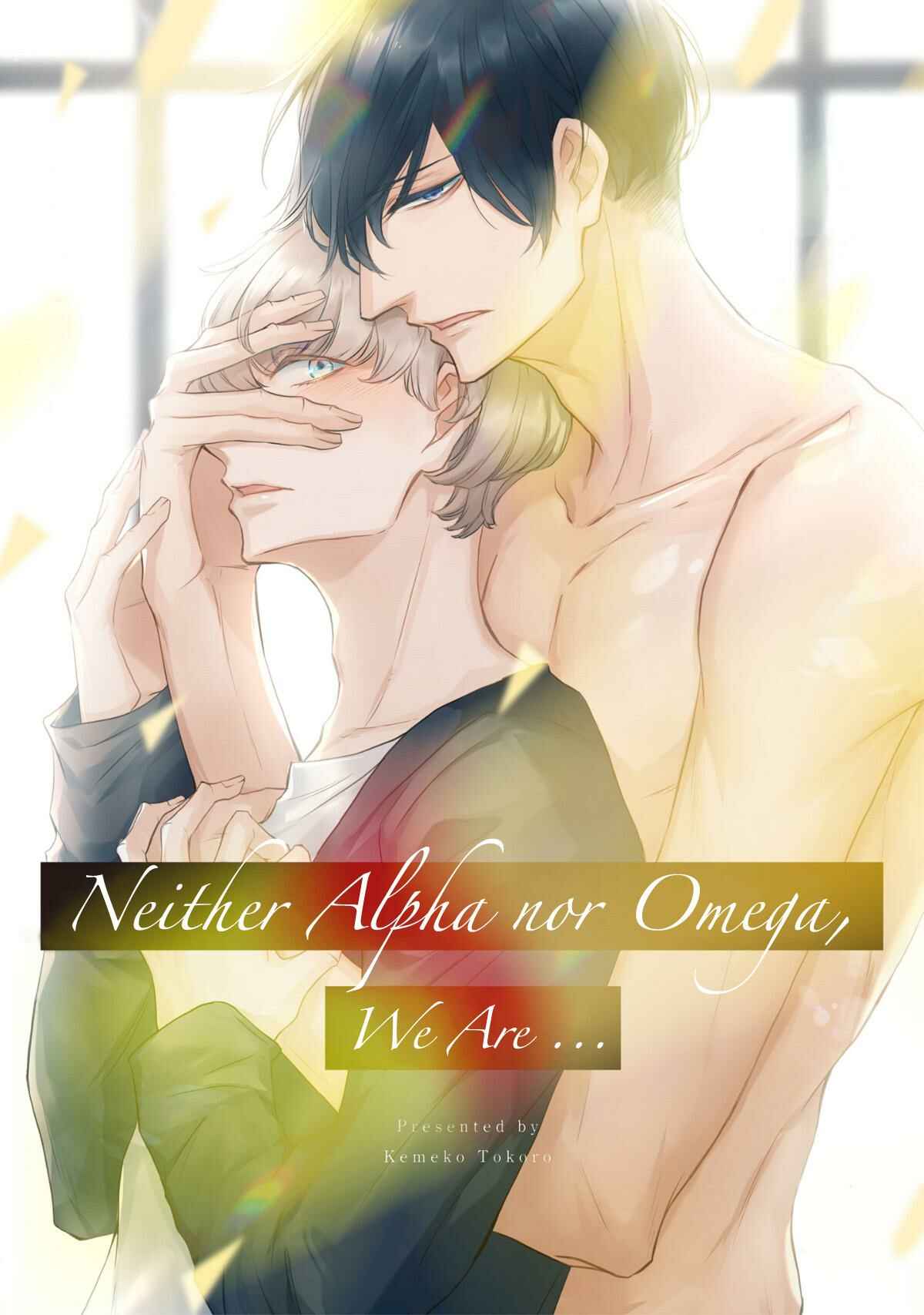 Page 3 Chapter 11 α Demo Ω Demo Nai Boku-tachi wa