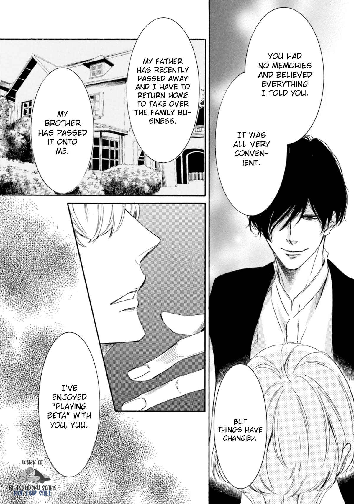Page 32 Chapter 11 α Demo Ω Demo Nai Boku-tachi wa