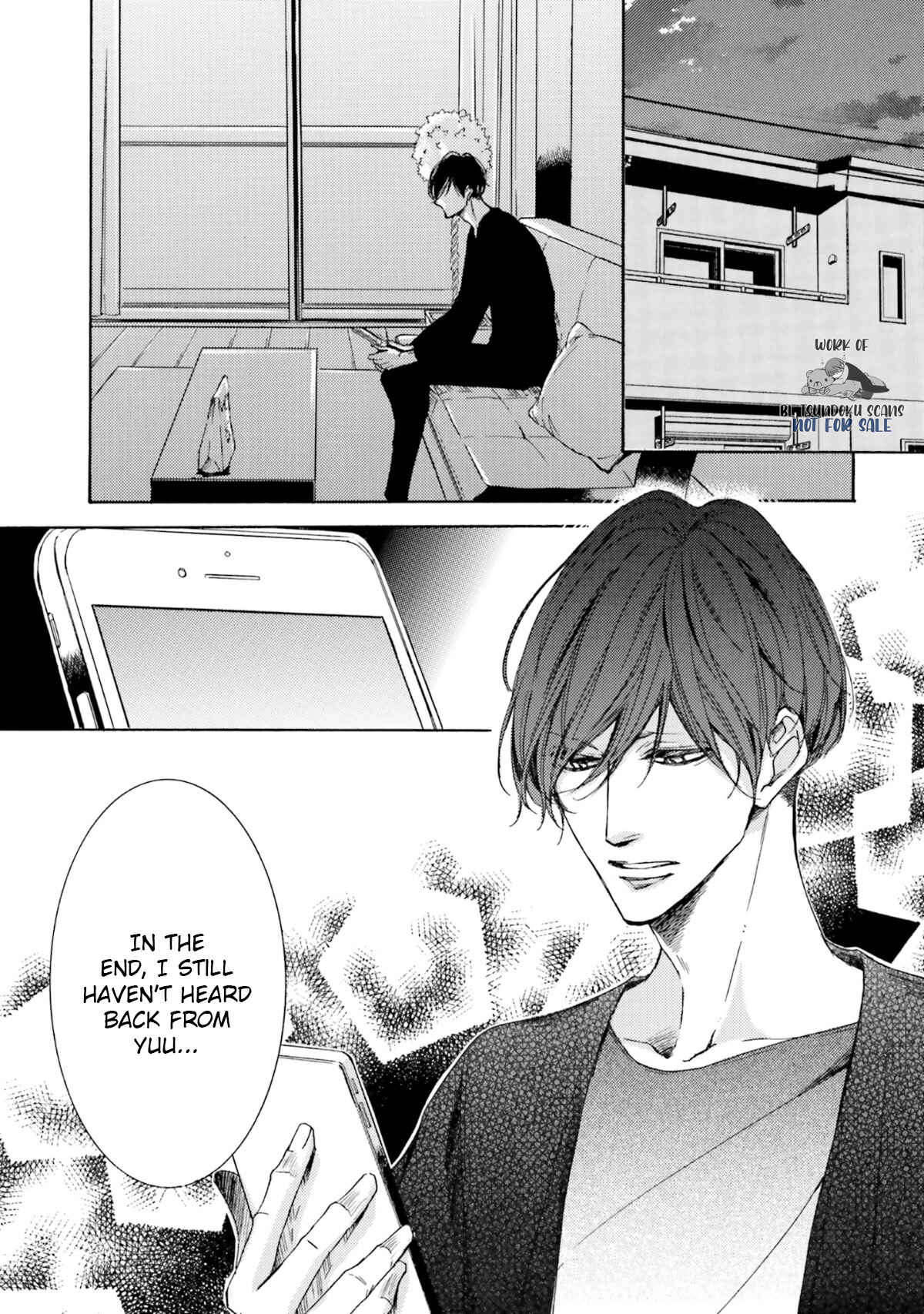 Page 5 Chapter 11 α Demo Ω Demo Nai Boku-tachi wa
