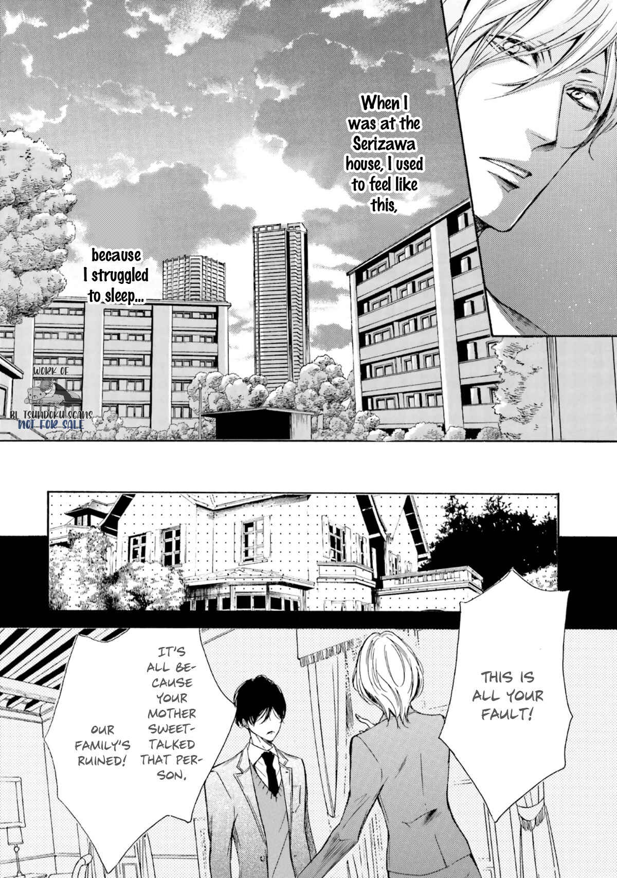 Page 6 Chapter 11 α Demo Ω Demo Nai Boku-tachi wa