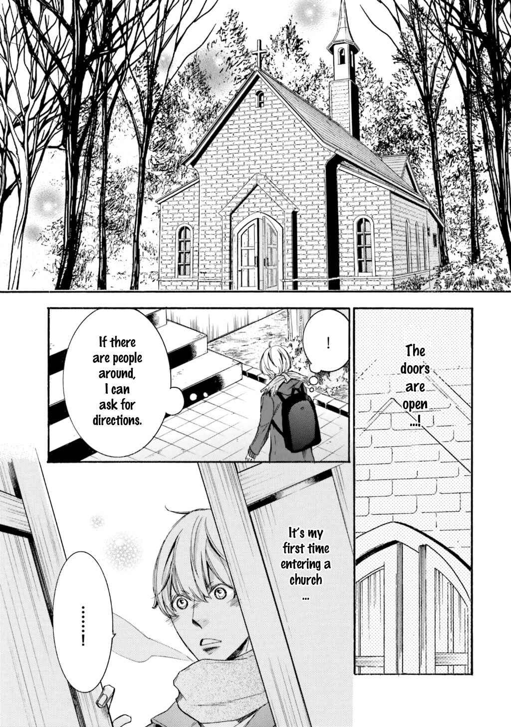 Page 15 Chapter 4 α Demo Ω Demo Nai Boku-tachi wa