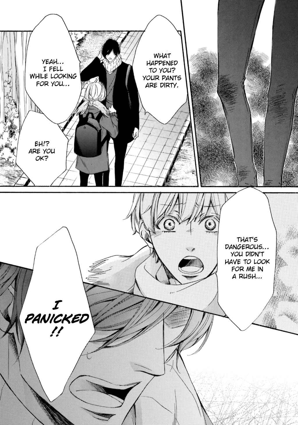 Page 18 Chapter 4 α Demo Ω Demo Nai Boku-tachi wa