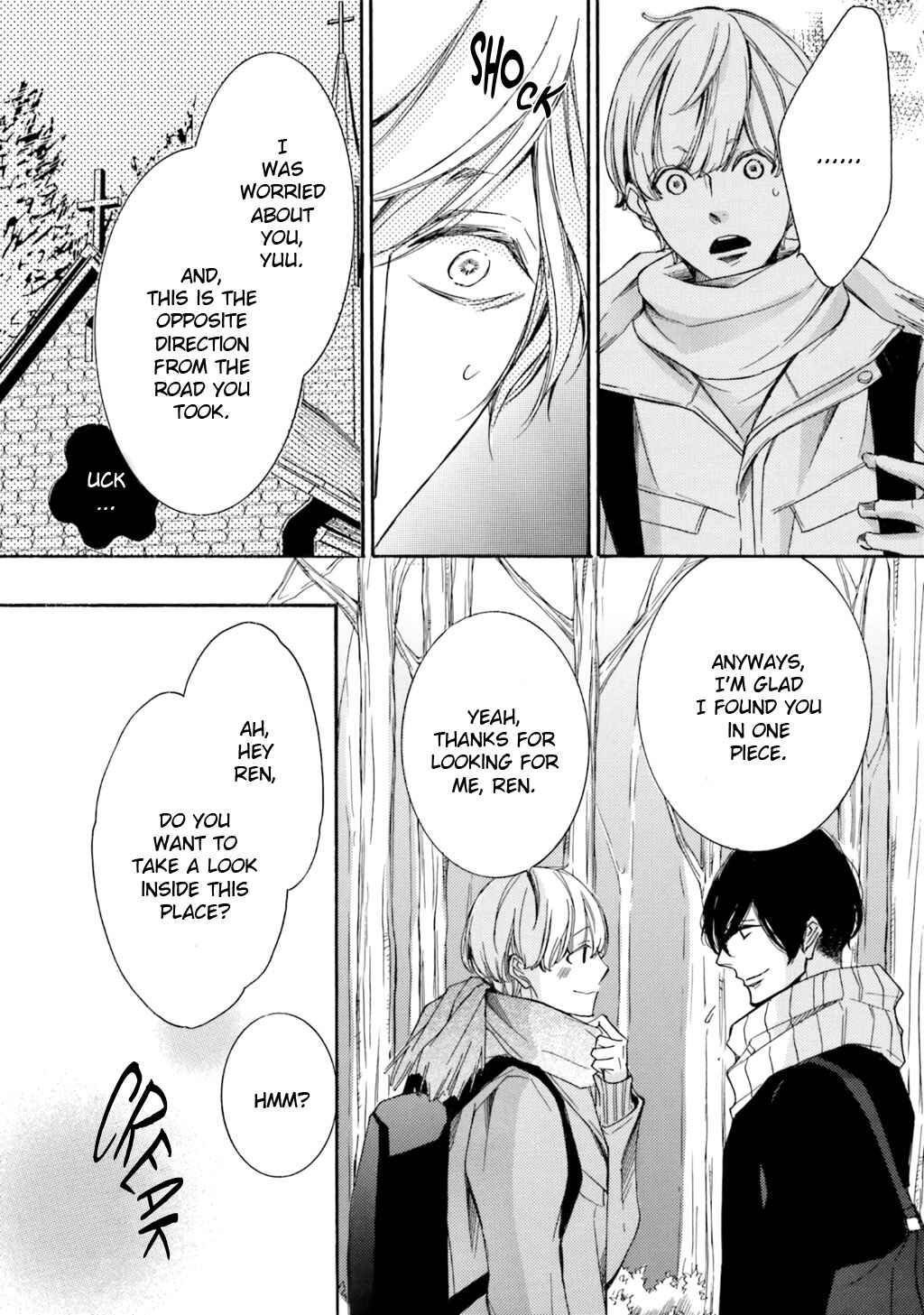 Page 19 Chapter 4 α Demo Ω Demo Nai Boku-tachi wa