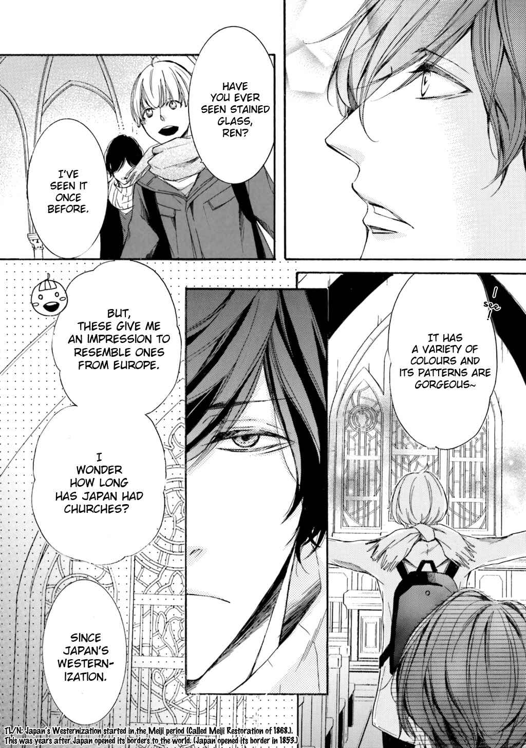 Page 20 Chapter 4 α Demo Ω Demo Nai Boku-tachi wa