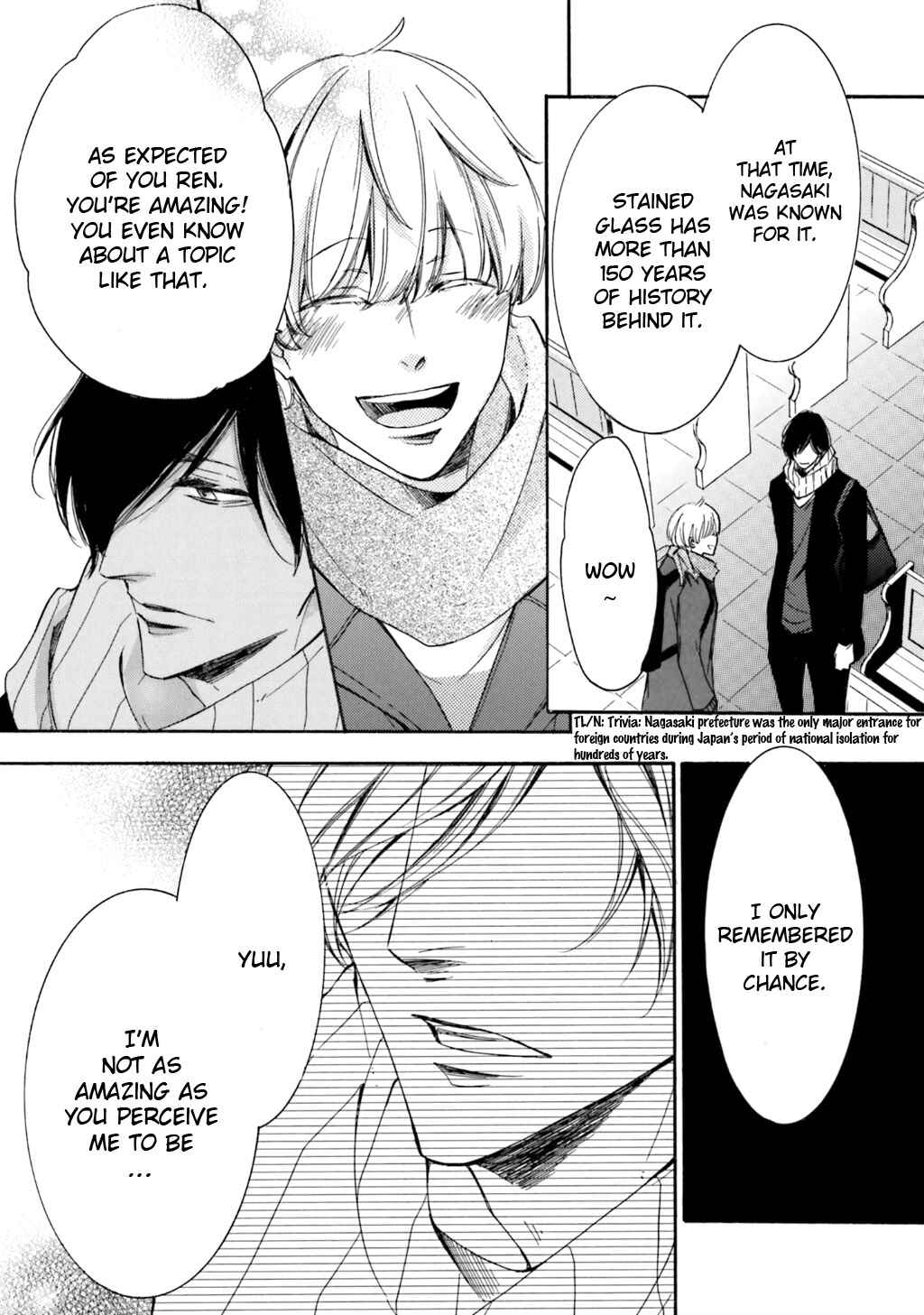 Page 21 Chapter 4 α Demo Ω Demo Nai Boku-tachi wa