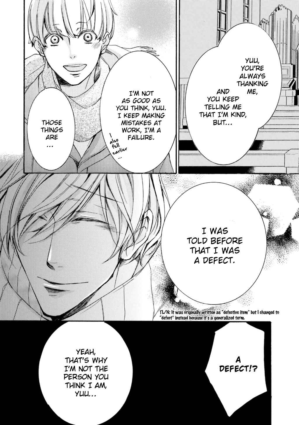 Page 22 Chapter 4 α Demo Ω Demo Nai Boku-tachi wa