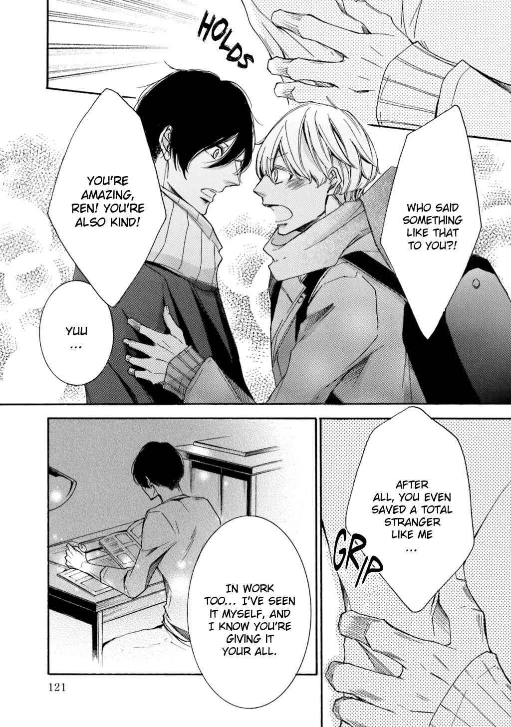 Page 23 Chapter 4 α Demo Ω Demo Nai Boku-tachi wa