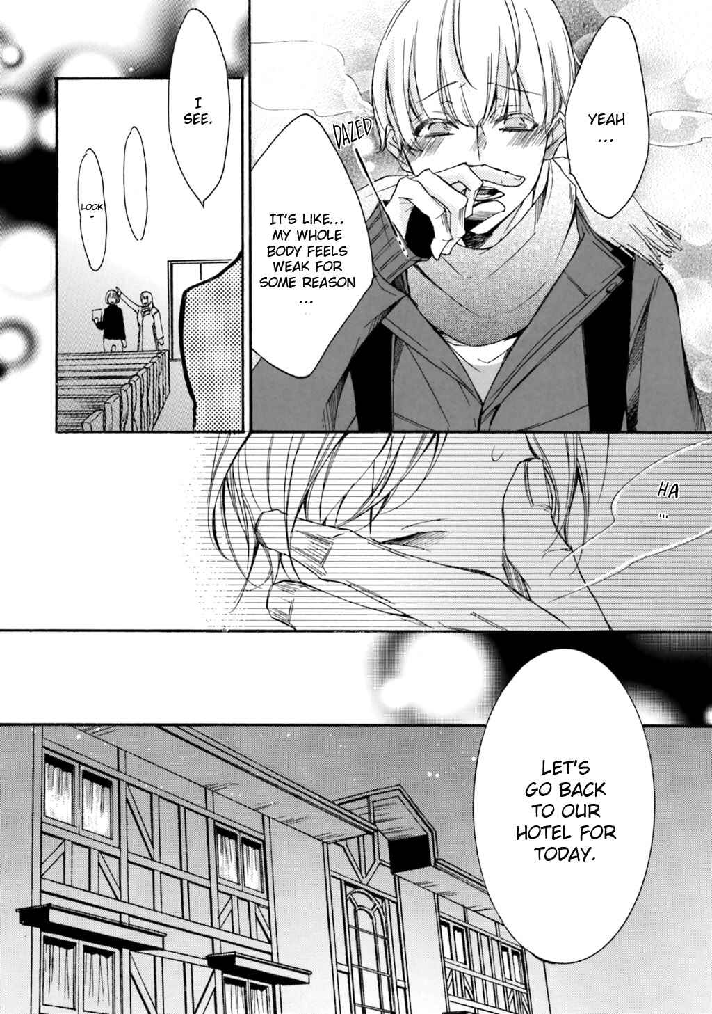 Page 32 Chapter 4 α Demo Ω Demo Nai Boku-tachi wa
