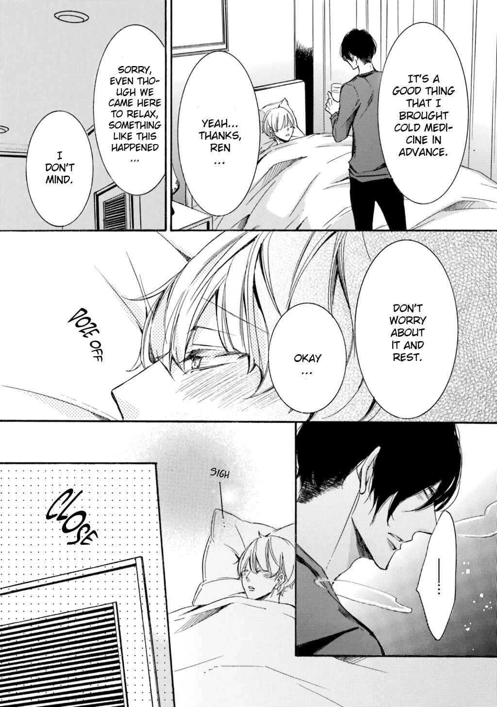 Page 33 Chapter 4 α Demo Ω Demo Nai Boku-tachi wa