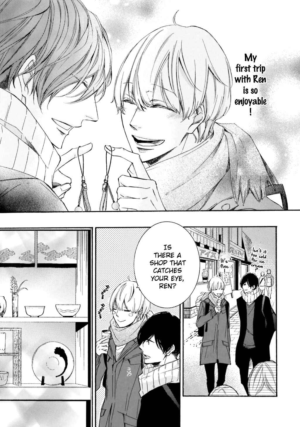 Page 9 Chapter 4 α Demo Ω Demo Nai Boku-tachi wa