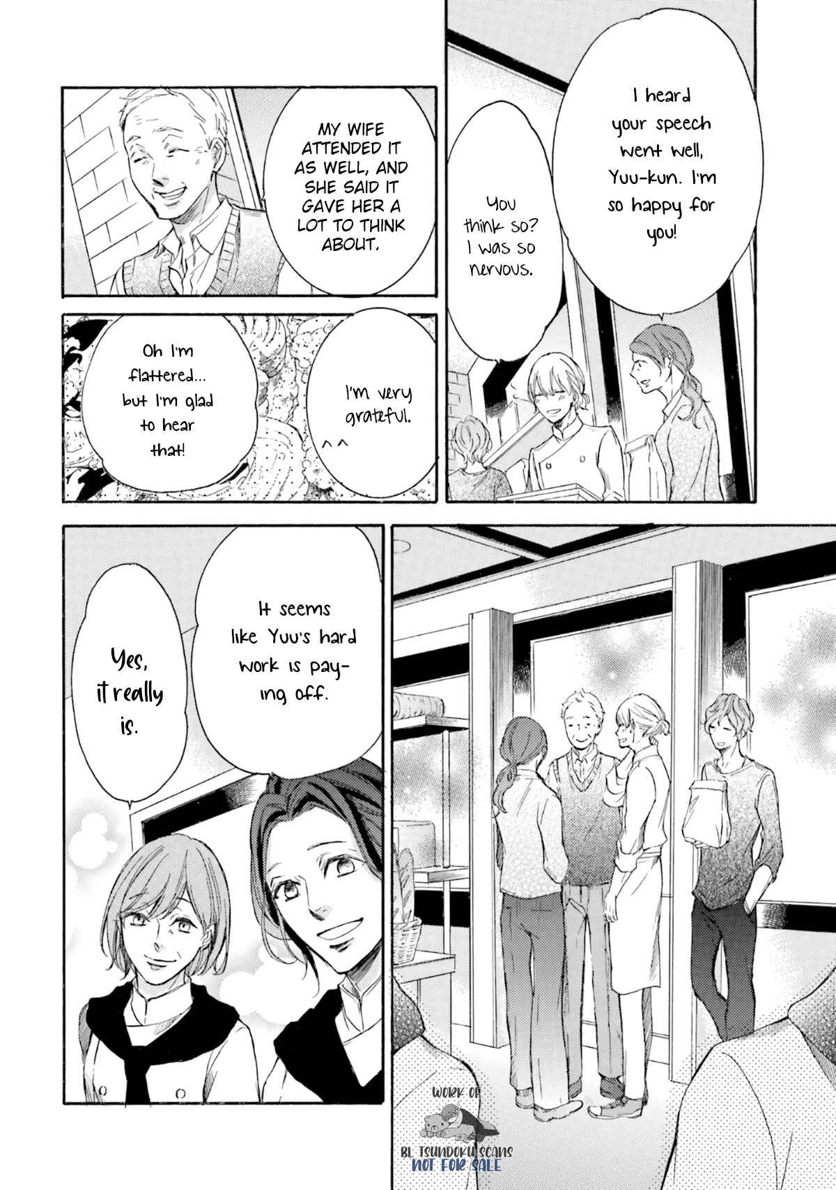 Page 16 Chapter 12 α Demo Ω Demo Nai Boku-tachi wa