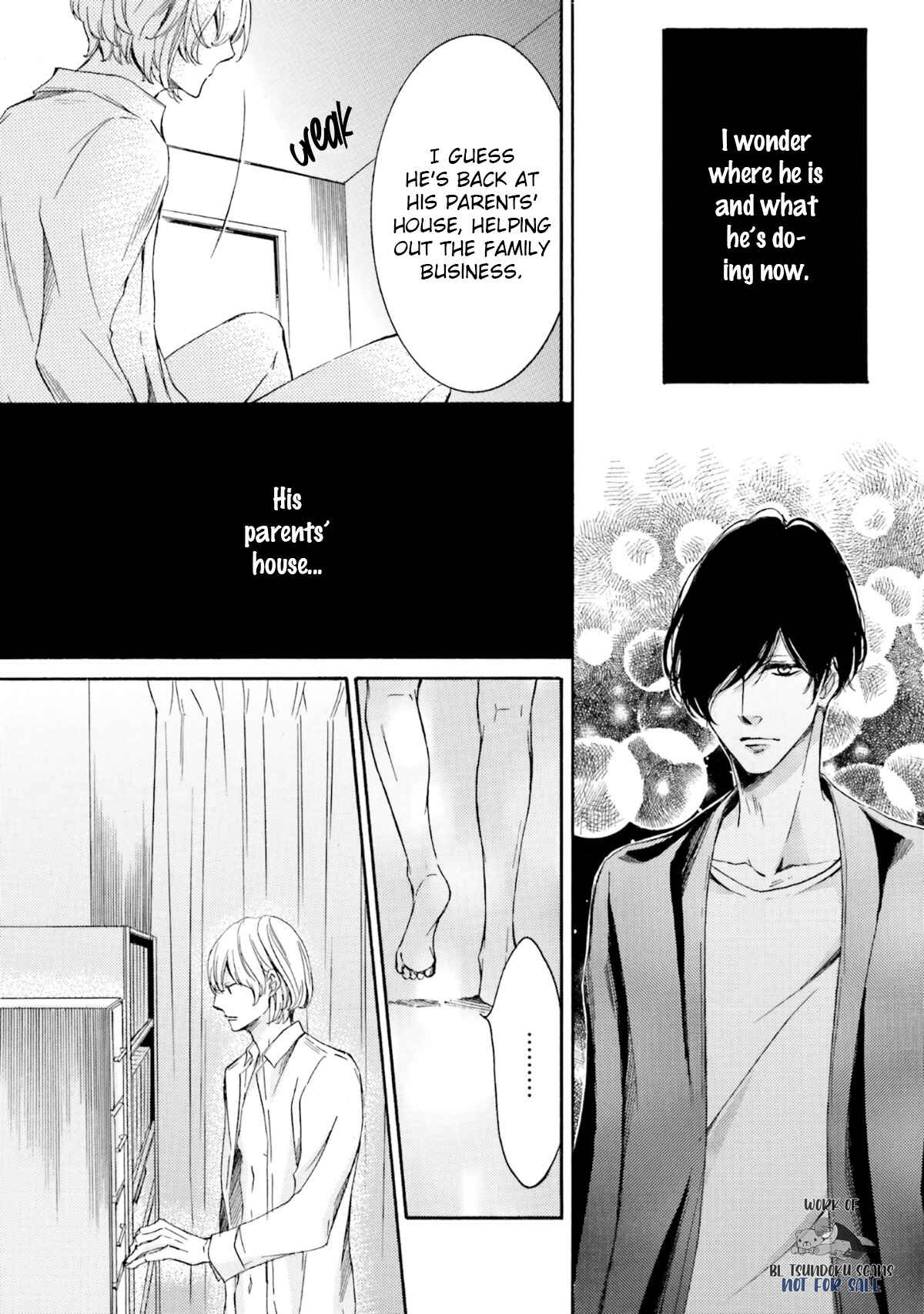 Page 25 Chapter 12 α Demo Ω Demo Nai Boku-tachi wa