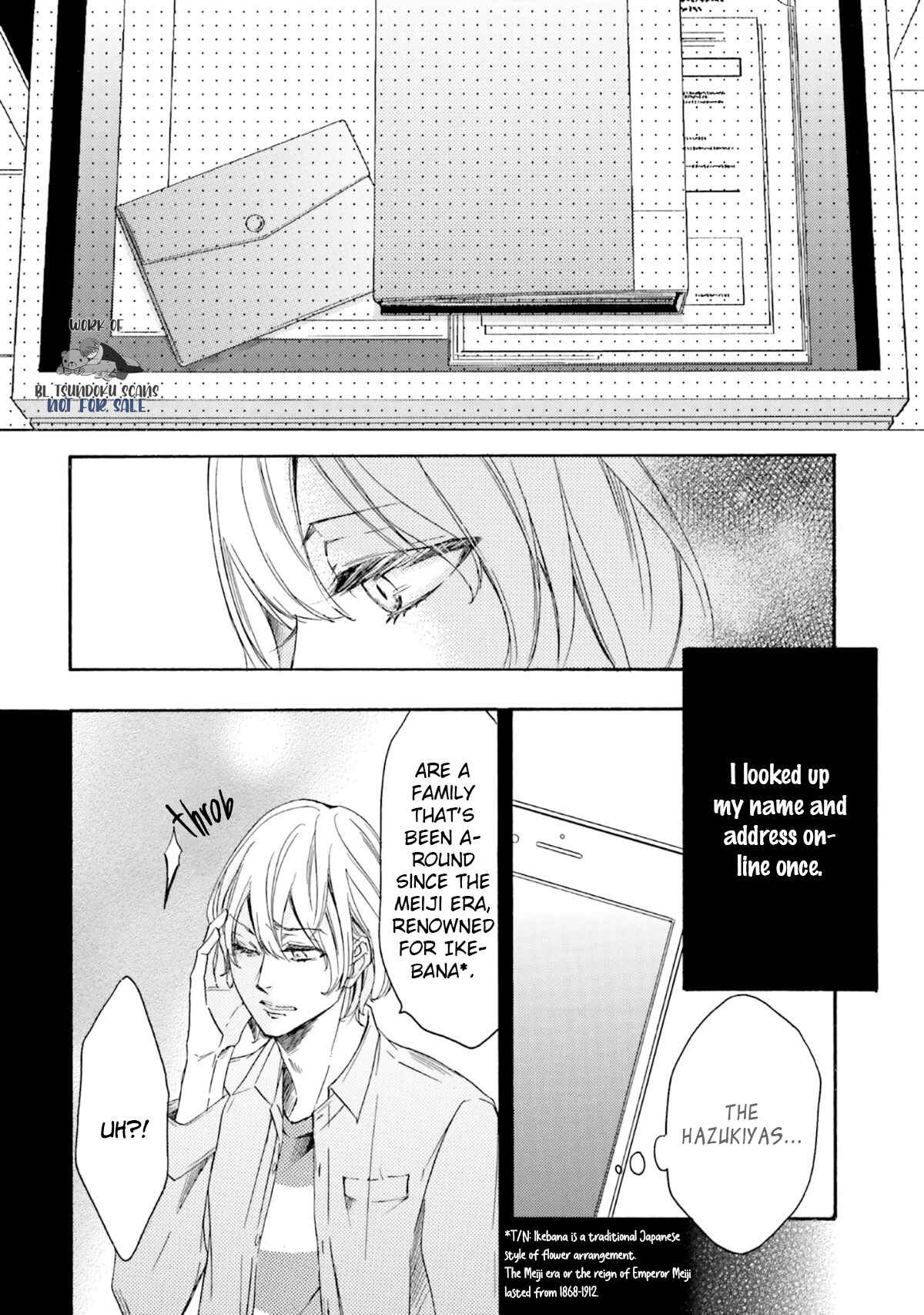 Page 26 Chapter 12 α Demo Ω Demo Nai Boku-tachi wa