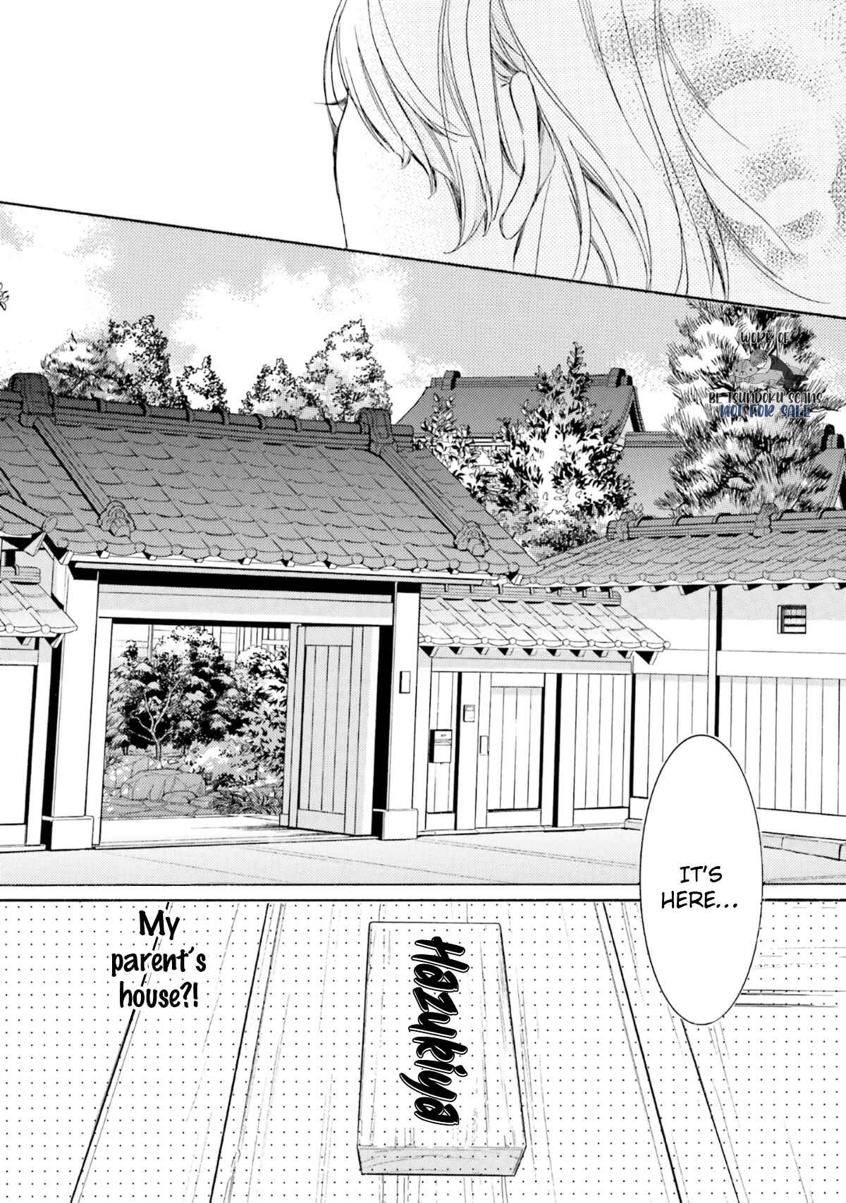 Page 30 Chapter 12 α Demo Ω Demo Nai Boku-tachi wa