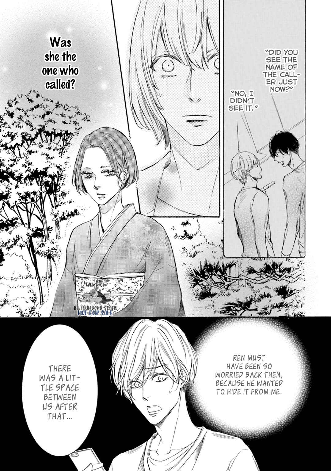Page 17 Chapter 13 α Demo Ω Demo Nai Boku-tachi wa
