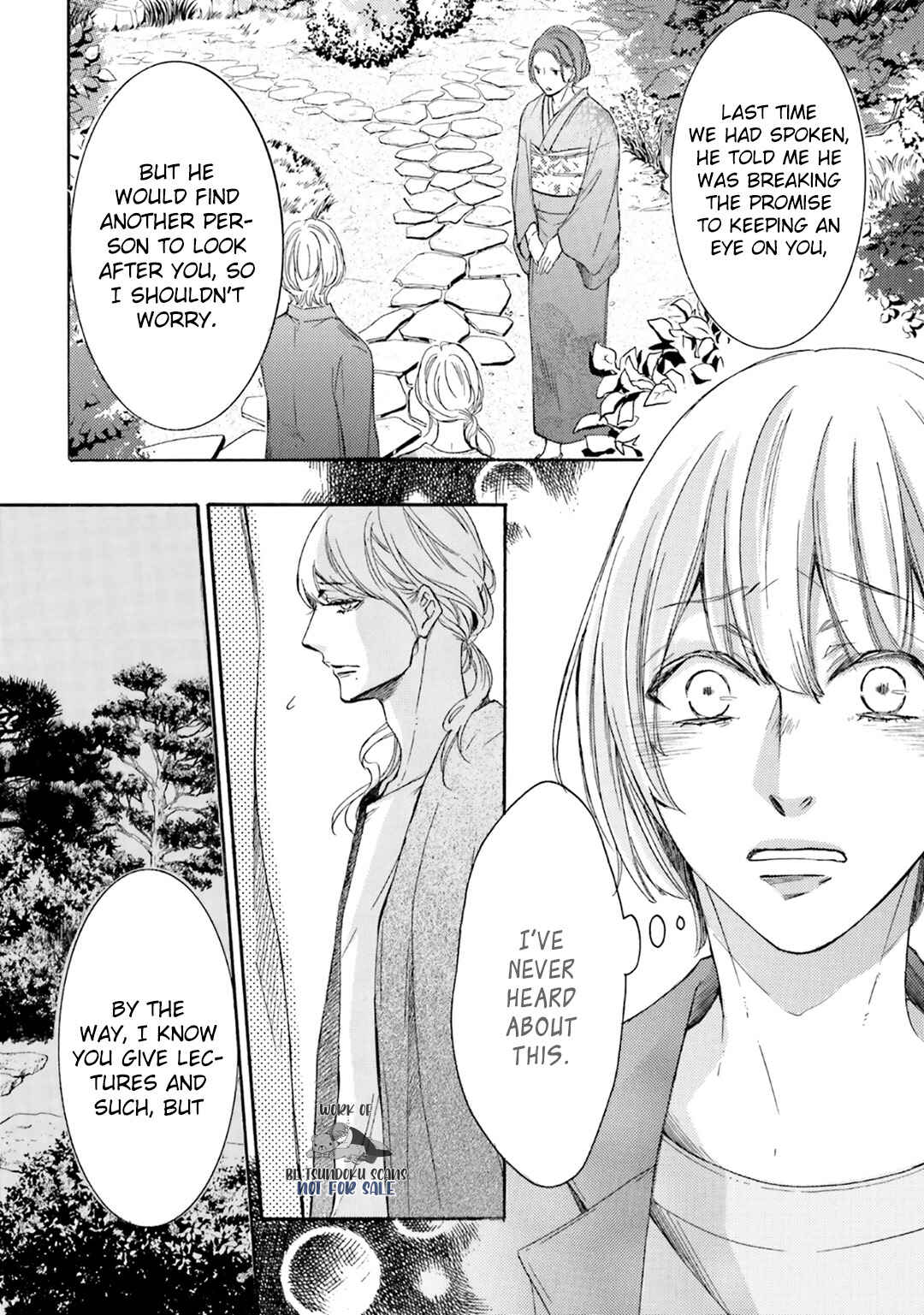 Page 18 Chapter 13 α Demo Ω Demo Nai Boku-tachi wa