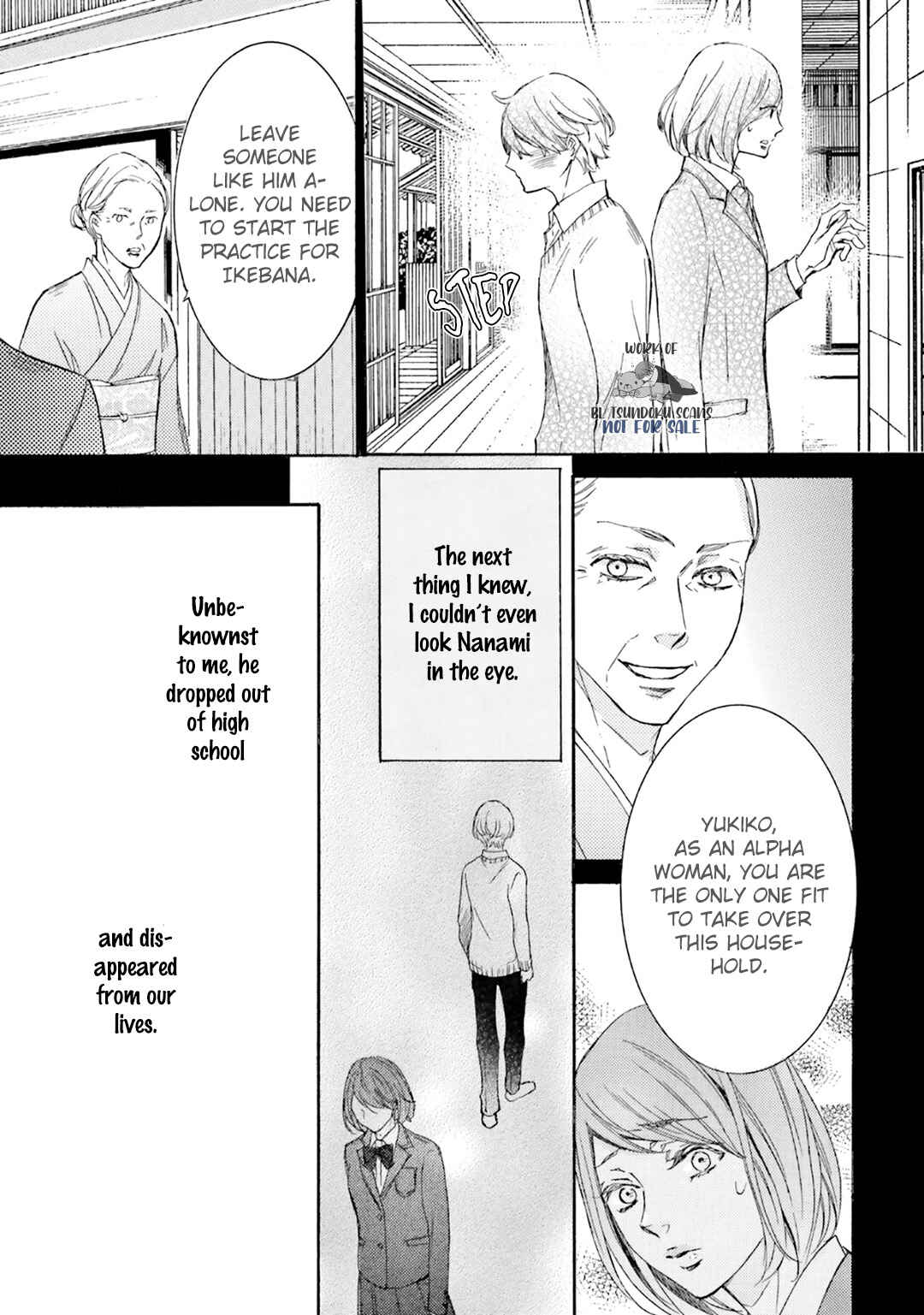 Page 23 Chapter 13 α Demo Ω Demo Nai Boku-tachi wa