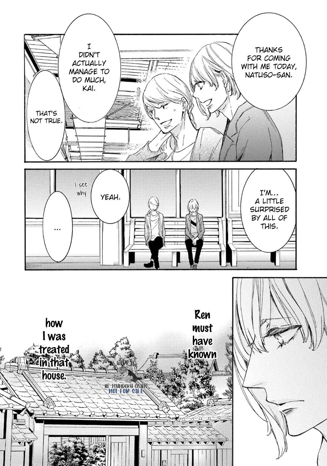 Page 26 Chapter 13 α Demo Ω Demo Nai Boku-tachi wa