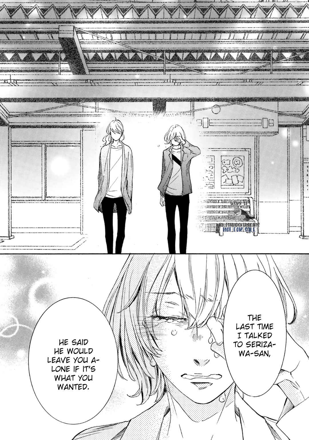 Page 31 Chapter 13 α Demo Ω Demo Nai Boku-tachi wa