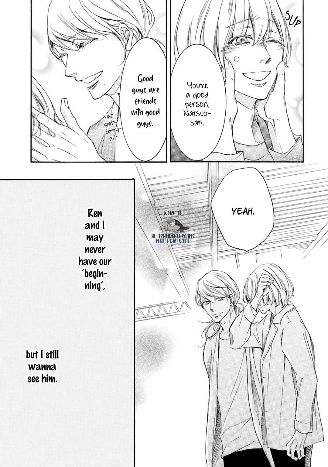 Page 33 Chapter 13 α Demo Ω Demo Nai Boku-tachi wa