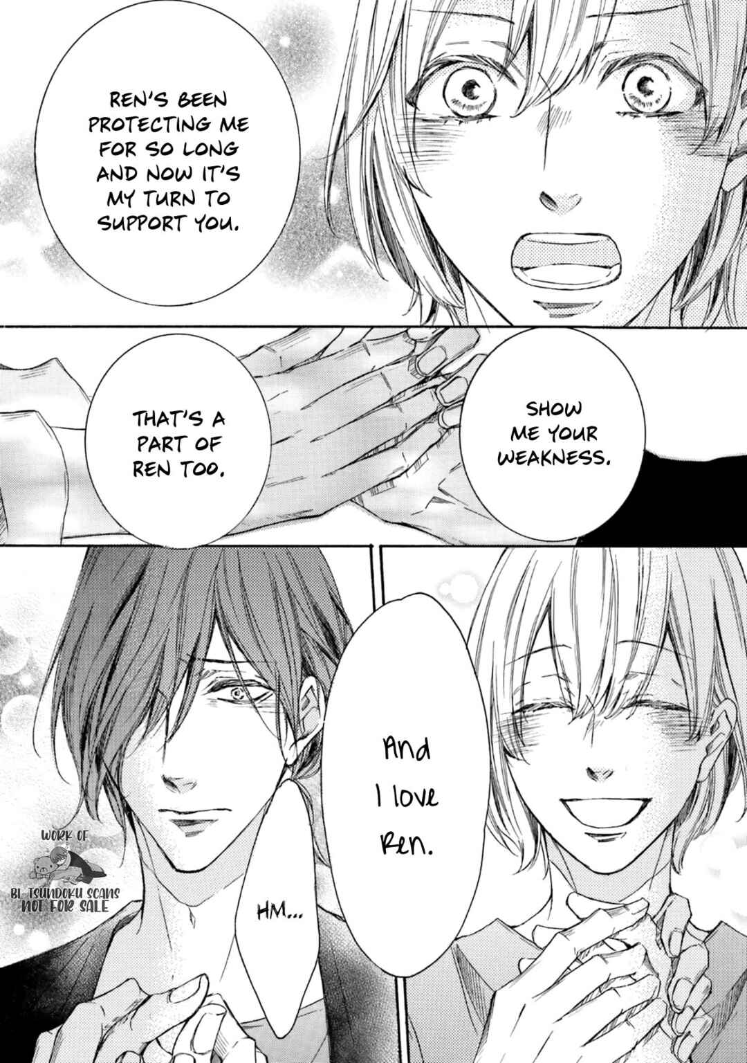 Page 17 Chapter 16 α Demo Ω Demo Nai Boku-tachi wa