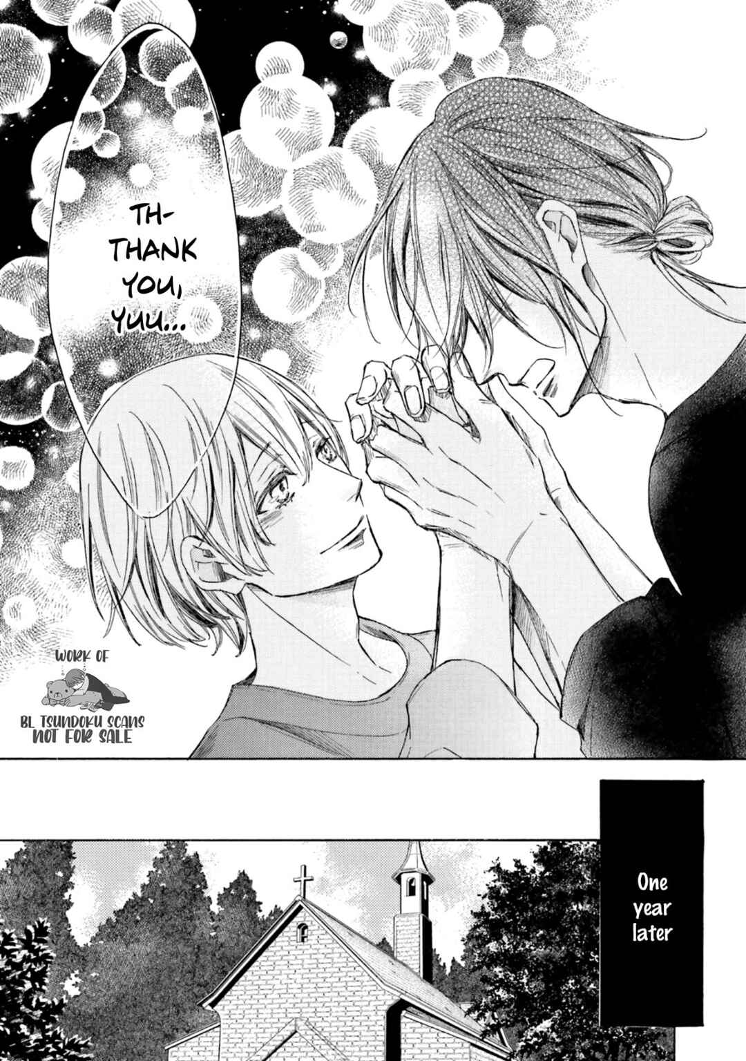 Page 18 Chapter 16 α Demo Ω Demo Nai Boku-tachi wa