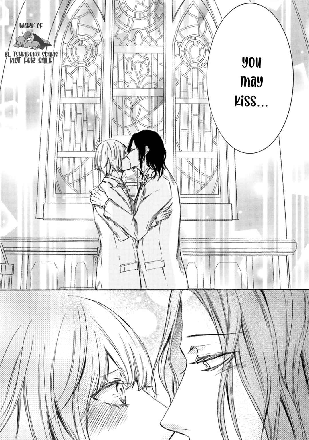 Page 23 Chapter 16 α Demo Ω Demo Nai Boku-tachi wa