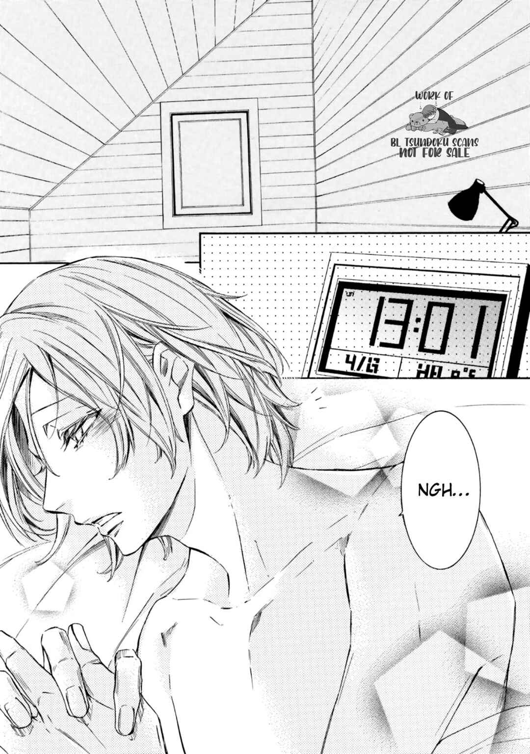 Page 5 Chapter 16 α Demo Ω Demo Nai Boku-tachi wa