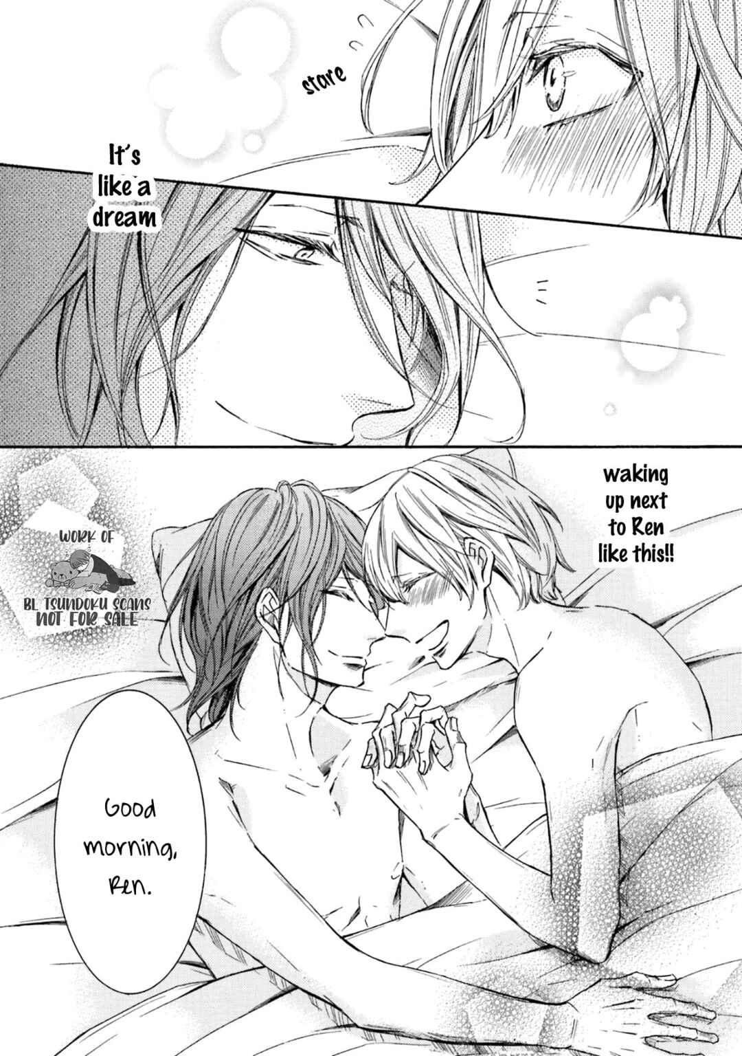 Page 7 Chapter 16 α Demo Ω Demo Nai Boku-tachi wa